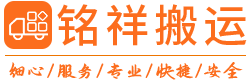 九游网页版·官方版在线入口-九游(中国)